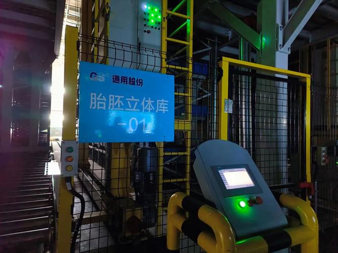在这些工厂,"5g+工业互联网"正在引领"智造"